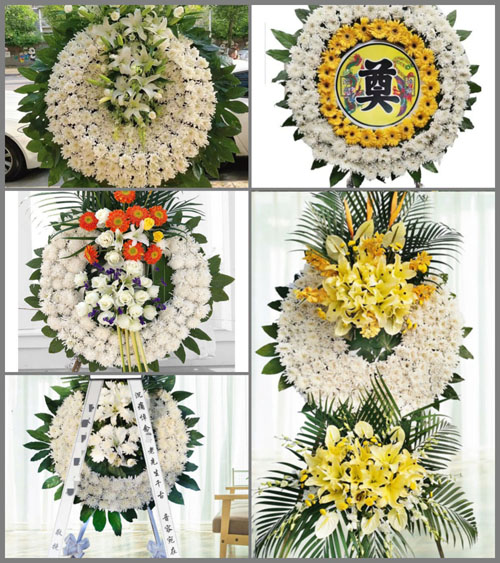 浙江省温州永嘉县界坑乡界鸟村花圈速递